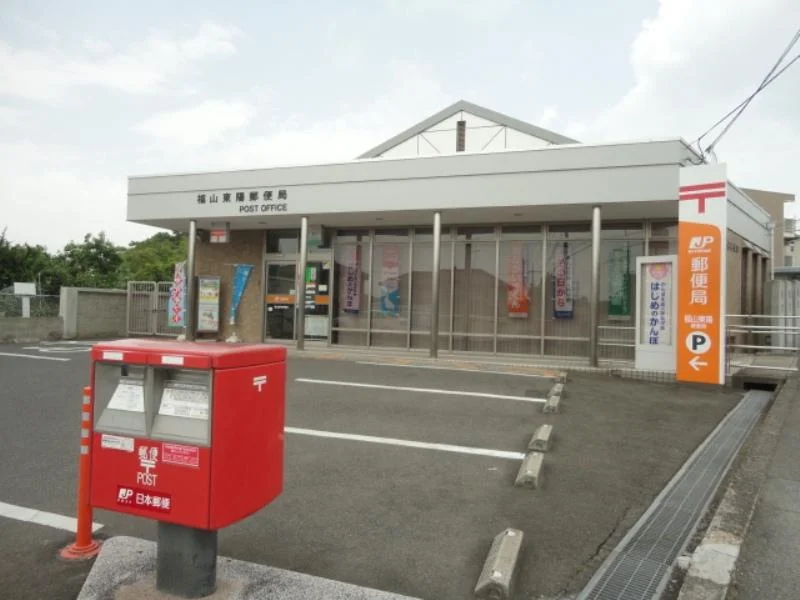 郵便局まで徒歩6分