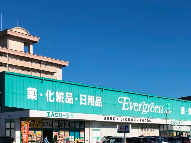 物件から徒歩　約4分