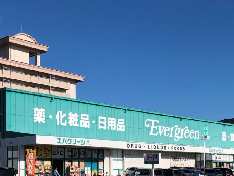 物件から徒歩　約4分