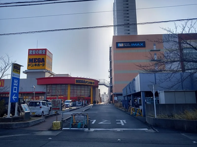 ホリデイ・スクエアMEGAドン・キホーテ_豊橋店