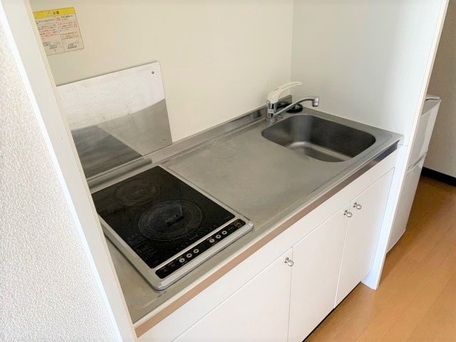 現況優先
