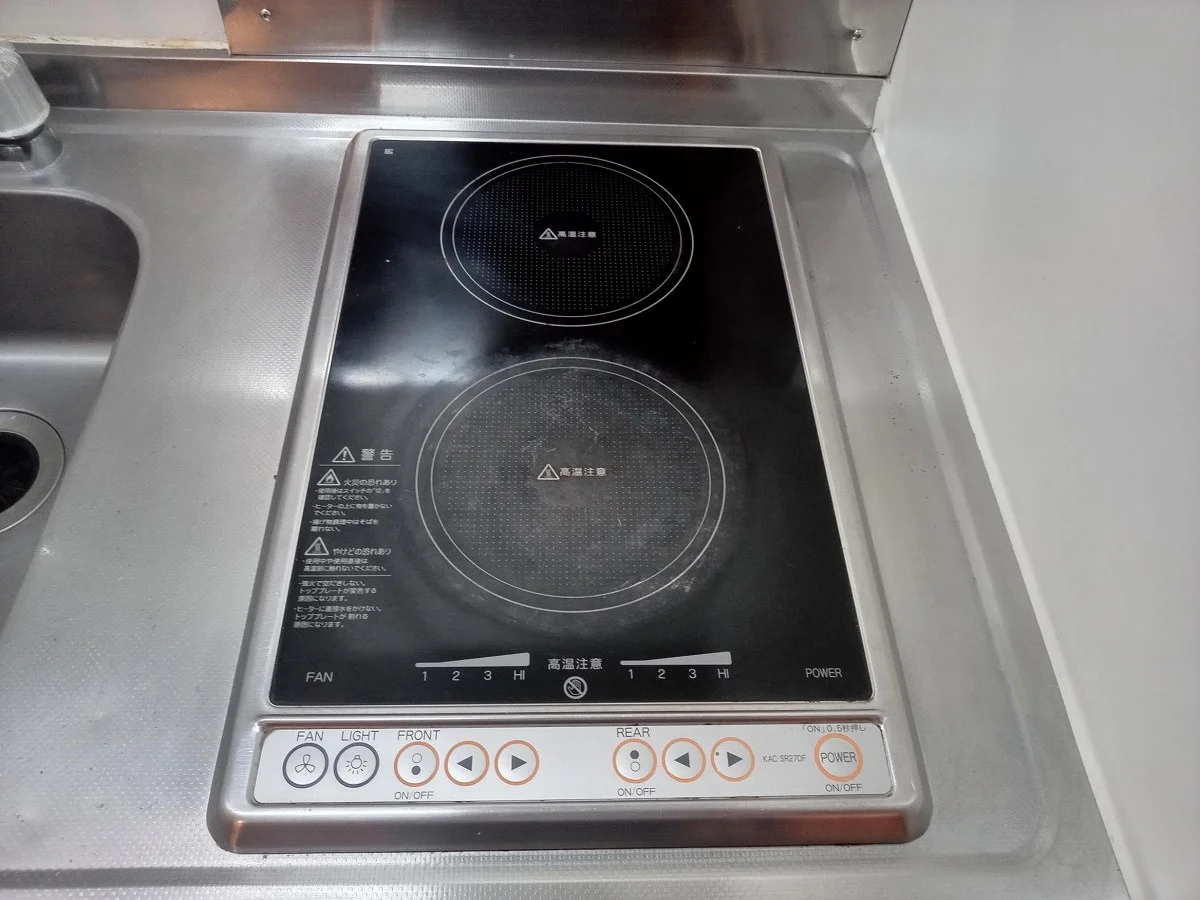 ラジエントヒーター