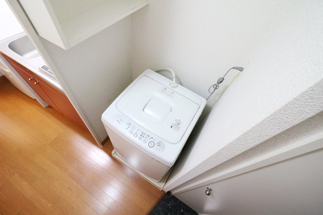 洗濯機完備によりお手軽に引越しが可能！