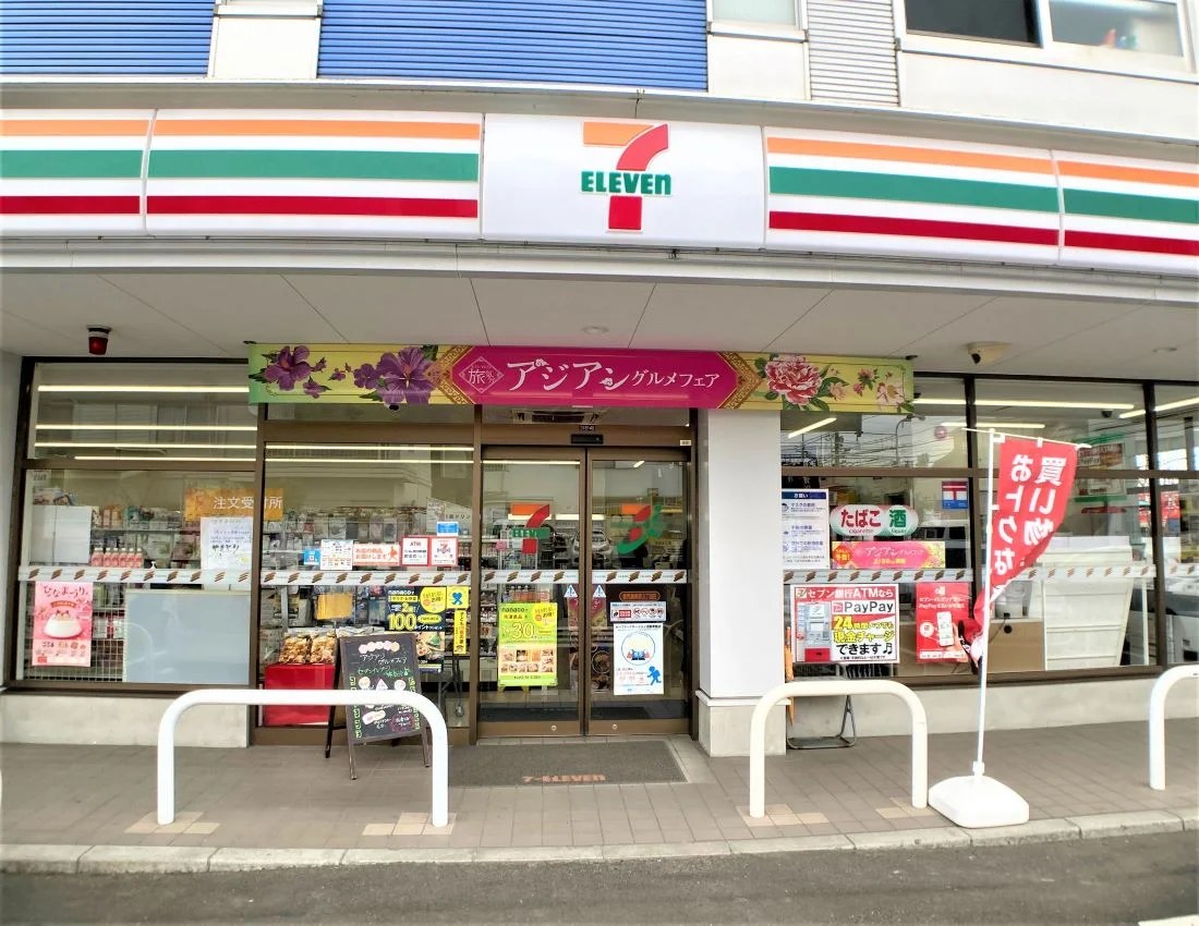 設備・仕様は号室により異なる為、現況を優先致します。