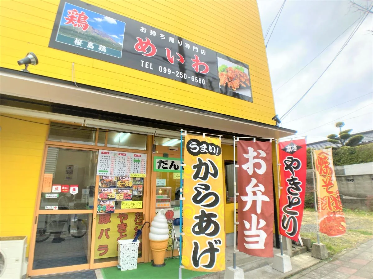 設備・仕様は号室により異なる為、現況を優先致します。