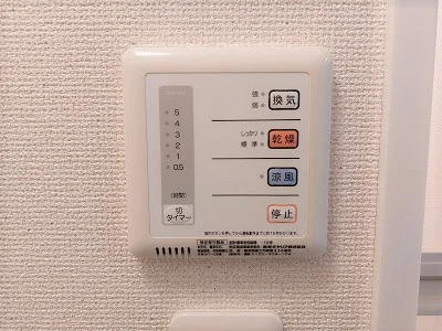 浴室換気乾燥機