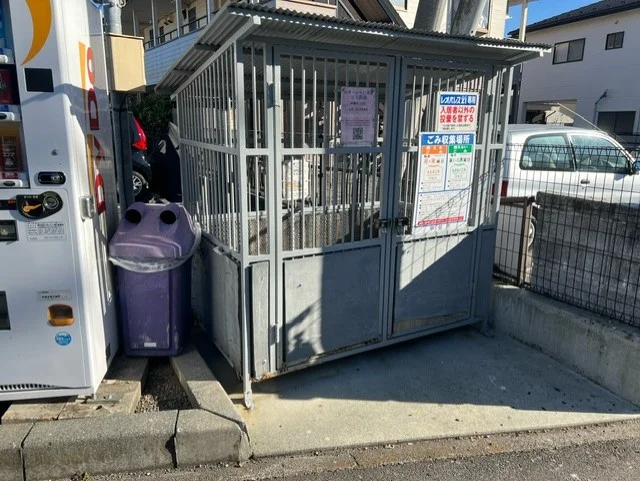 ごみ置場