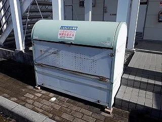 ゴミ置場