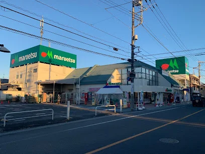 物件から850ｍ　徒歩11分