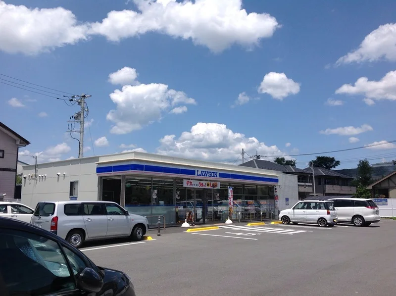 ローソンまで約270m