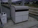 ゴミ庫