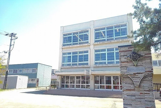 岩見沢市立美園小学校まで500m