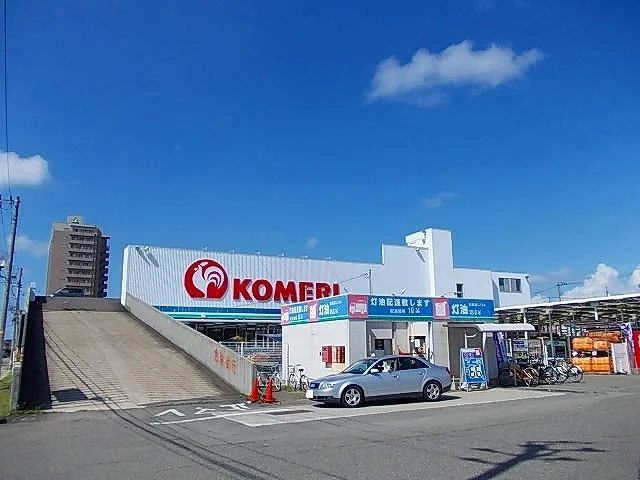 コメリ泉店まで854m