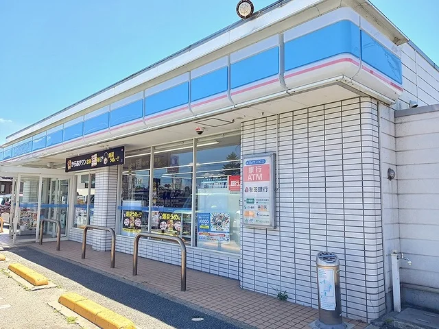 ローソン天王追分店まで674m