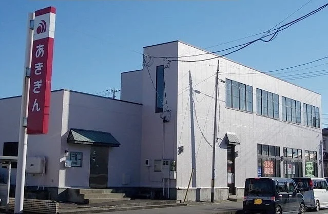 秋田銀行　割山支店まで303m