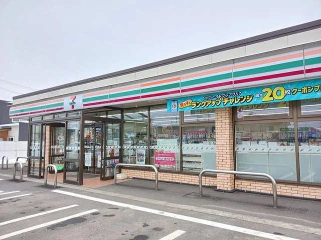 セブンイレブン大館大田面店まで82m