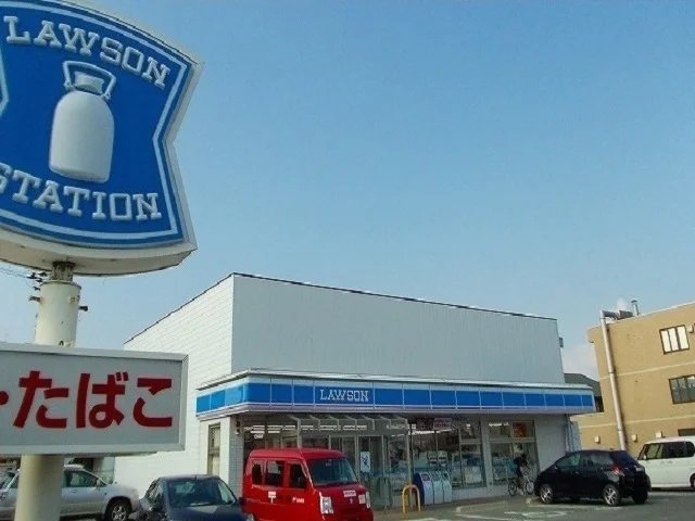 ローソン　広面蓮沼店まで160m