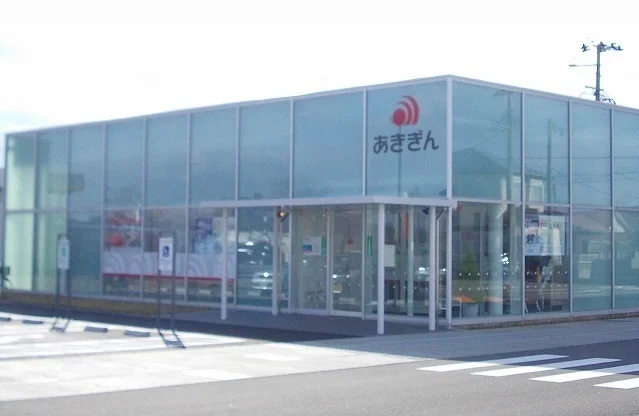 秋田銀行港北支店まで400m