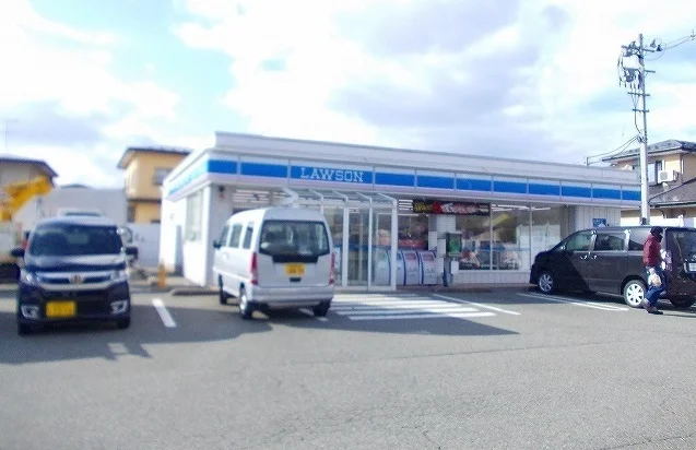 ローソン自衛隊通店まで300m