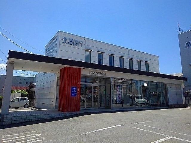 北都銀行牛島支店まで1386m