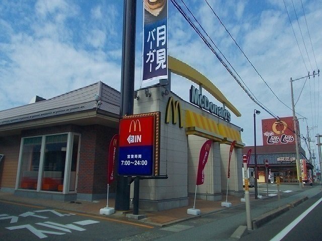 マクドナルド秋田仁井田店まで1401m