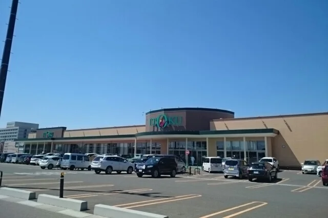 イトク能代北店まで1220m