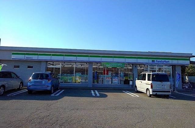 ファミリーマート　広面北店まで50m