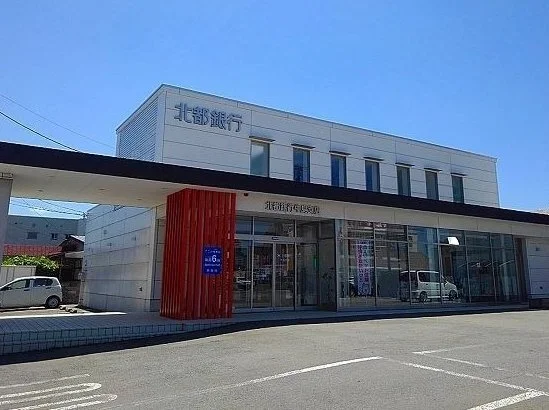 北都銀行　牛島支店まで450m