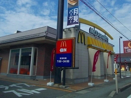 マクドナルド　仁井田店まで900m