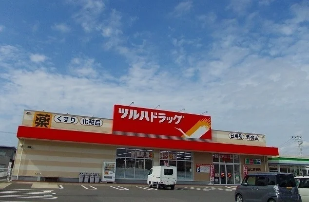 ツルハドラッグ 仁井田店まで37m