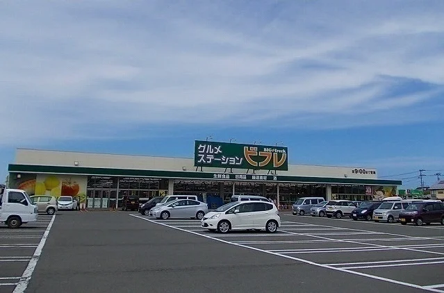 ビフレ　東通店まで900m