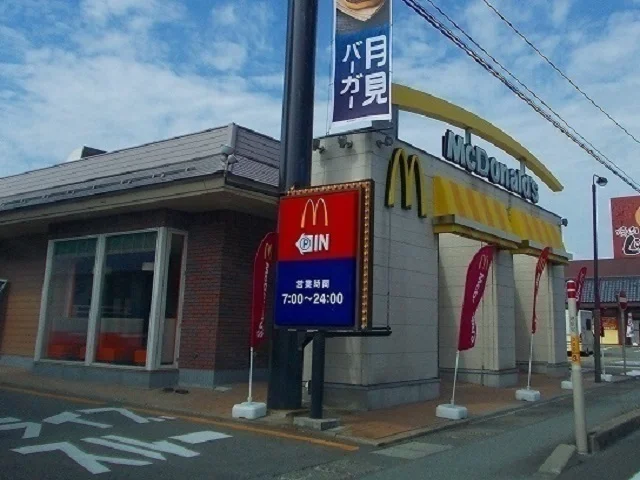 マクドナルド　仁井田店まで1314m