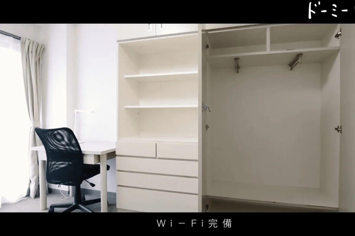 ◆クローゼットも広々