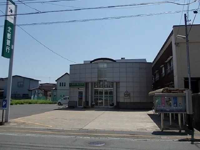 北都銀行　楢山支店まで260m