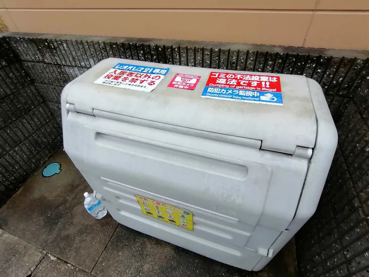 大きめのダストボックスです。