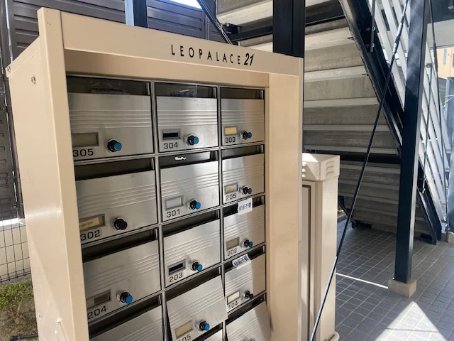 メールボックスです。