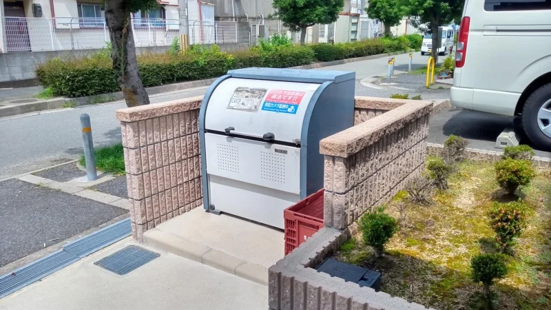 ゴミ置き場です