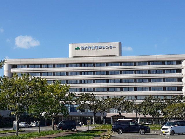 能代厚生医療センターまで598m
