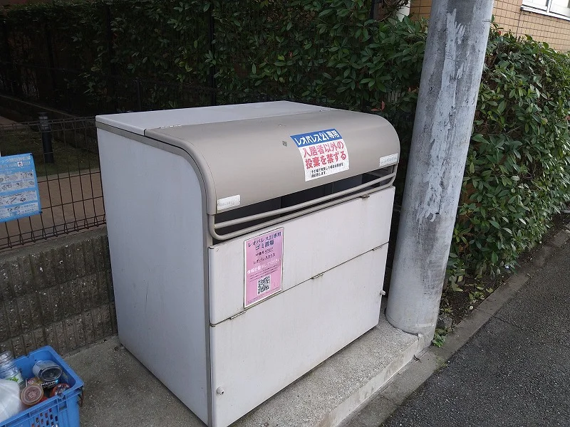 ダストボックス