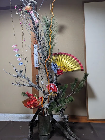 花島まで徒歩4分