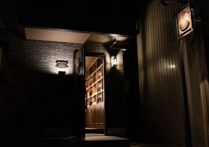 Whisky Boutique Claude by CLAUDE WHISKYまで徒歩4分