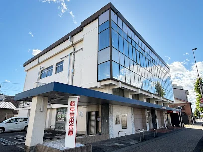 岐阜信用金庫 千手堂支店まで徒歩5分