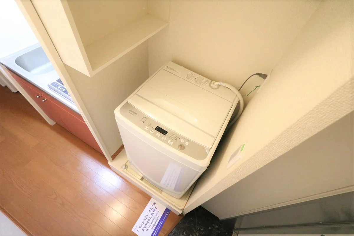 防水パン付き室内洗濯機置き場あり