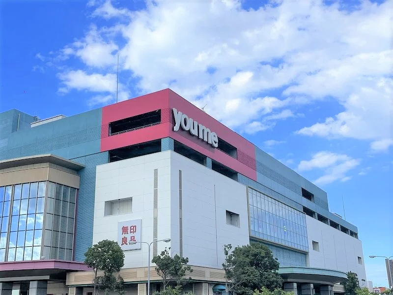 ショッピングセンター