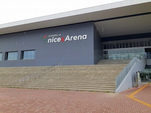 ナイスアリーナまで988m