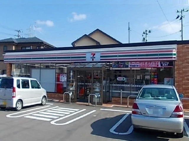 セブンイレブンまで1500m