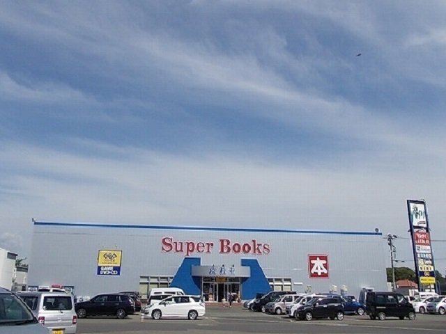 ゲオ　文教堂書店　八橋店まで550m