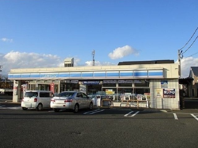 ローソン秋田八橋田五郎二丁目店まで550m