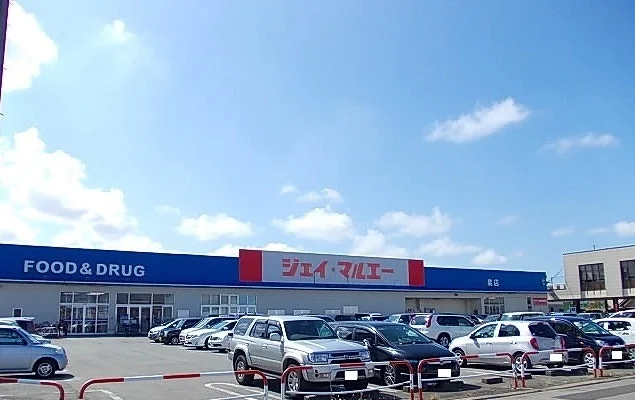 ジェイマルエー泉店まで940m