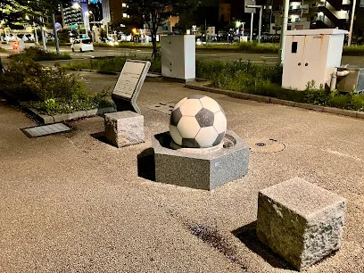 2002FIFAワールドカップ新潟開催記念モニュメントまで徒歩13分
